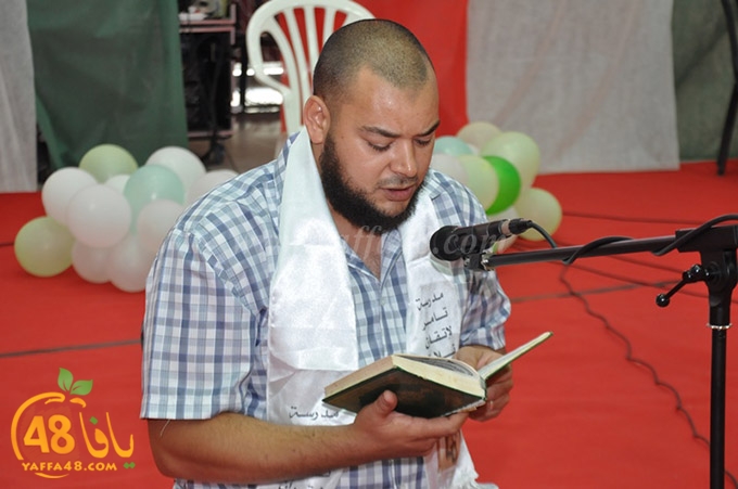 tamer scool (36).JPG